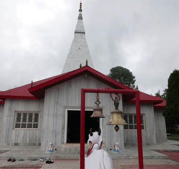 Haidakhan Temple